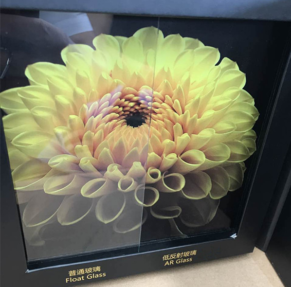 Nano Anti-reflective Glass 纳米防反射玻璃