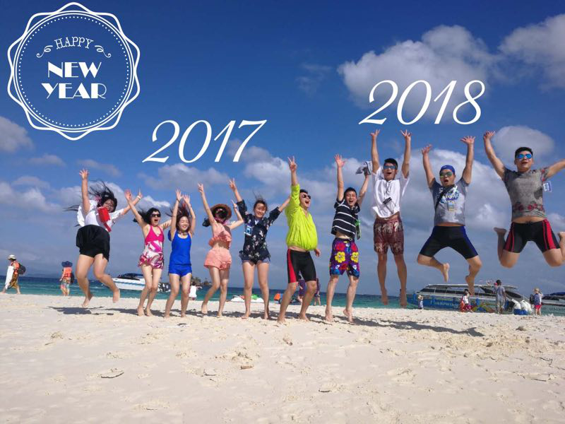 Topo Glass 地形玻璃