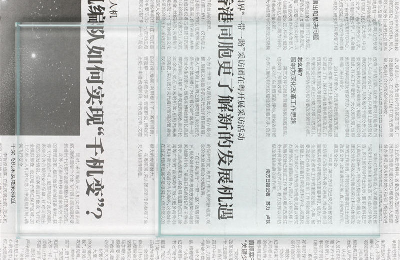 transparent float glass verre flotté transparent