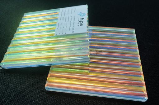 Verre feuillet&eacute;